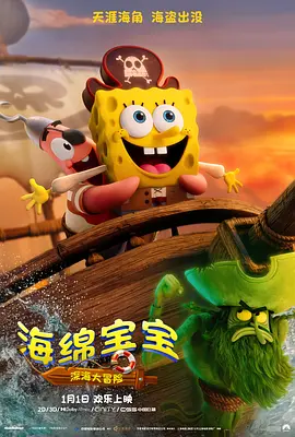 看片1024